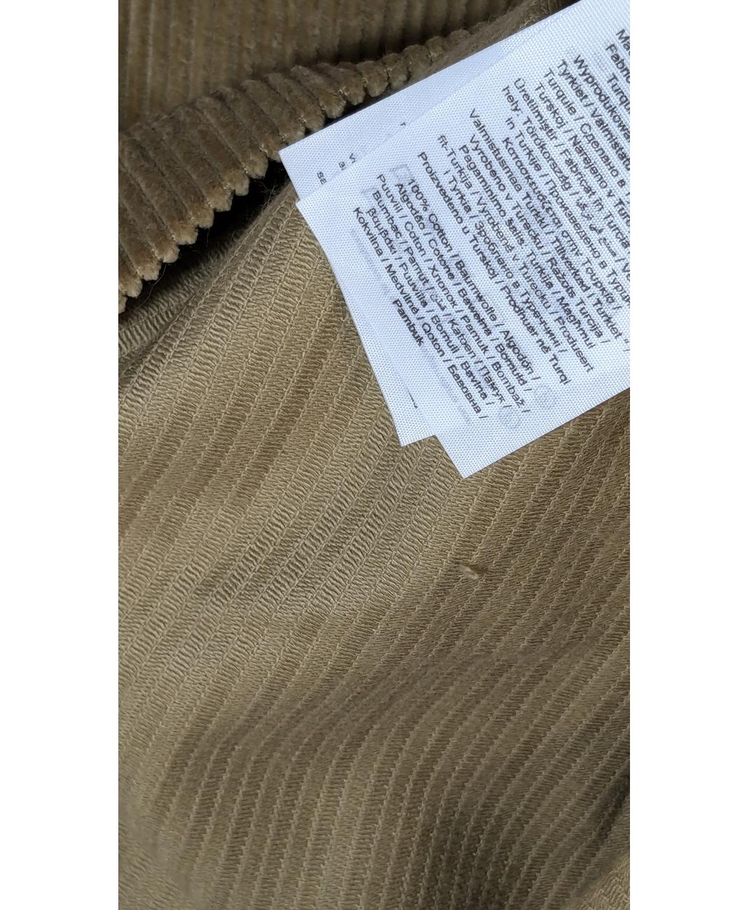 ONLY - Image 6