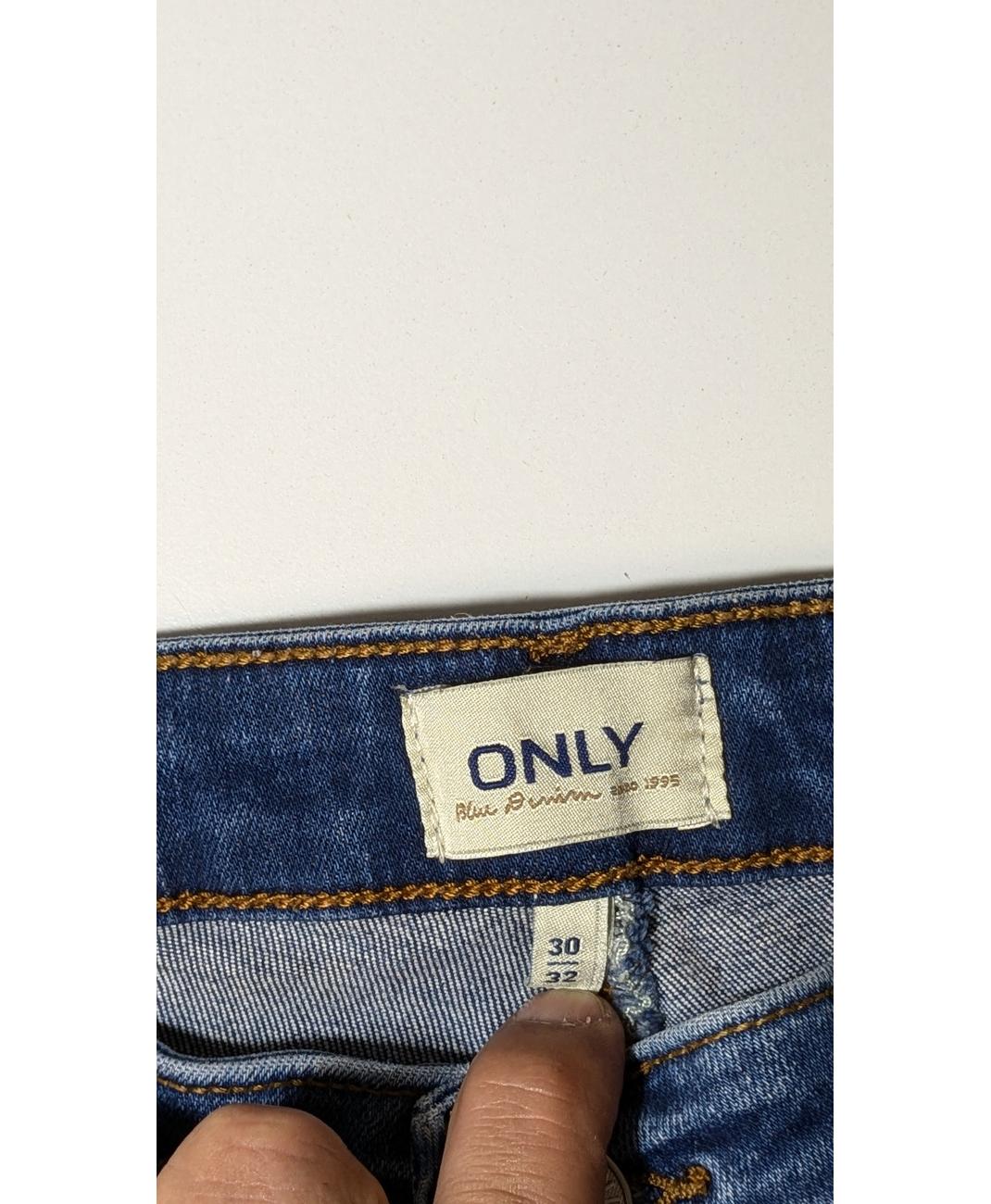 ONLY - Image 5