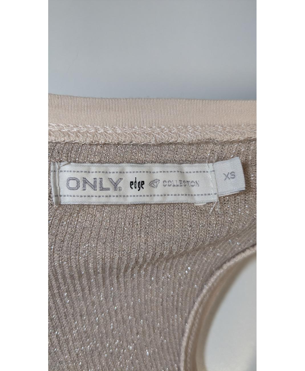 ONLY - Image 5