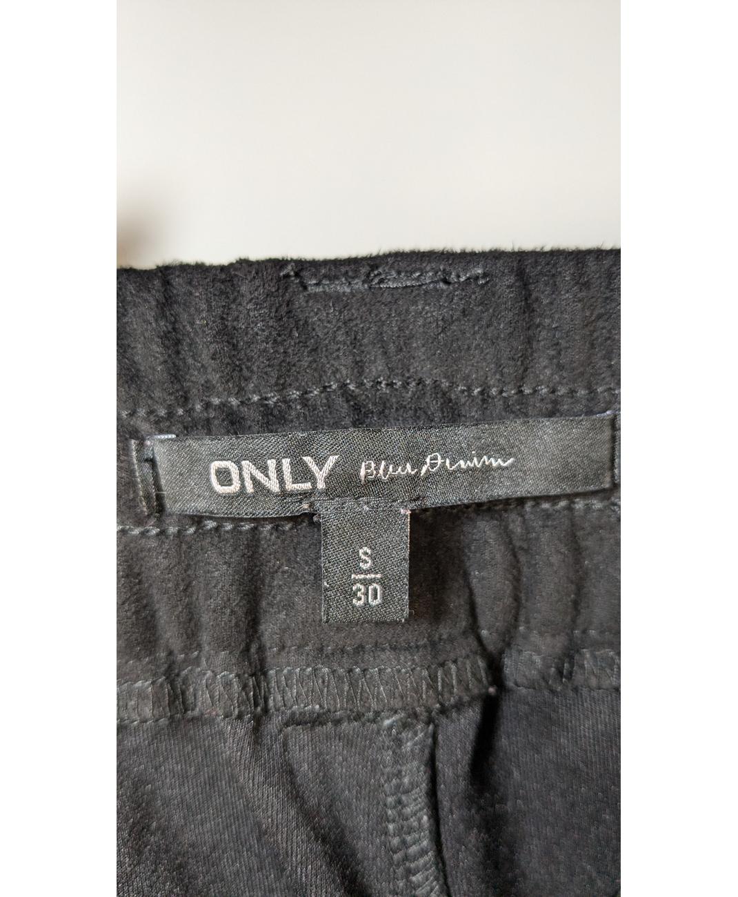 ONLY - Image 5