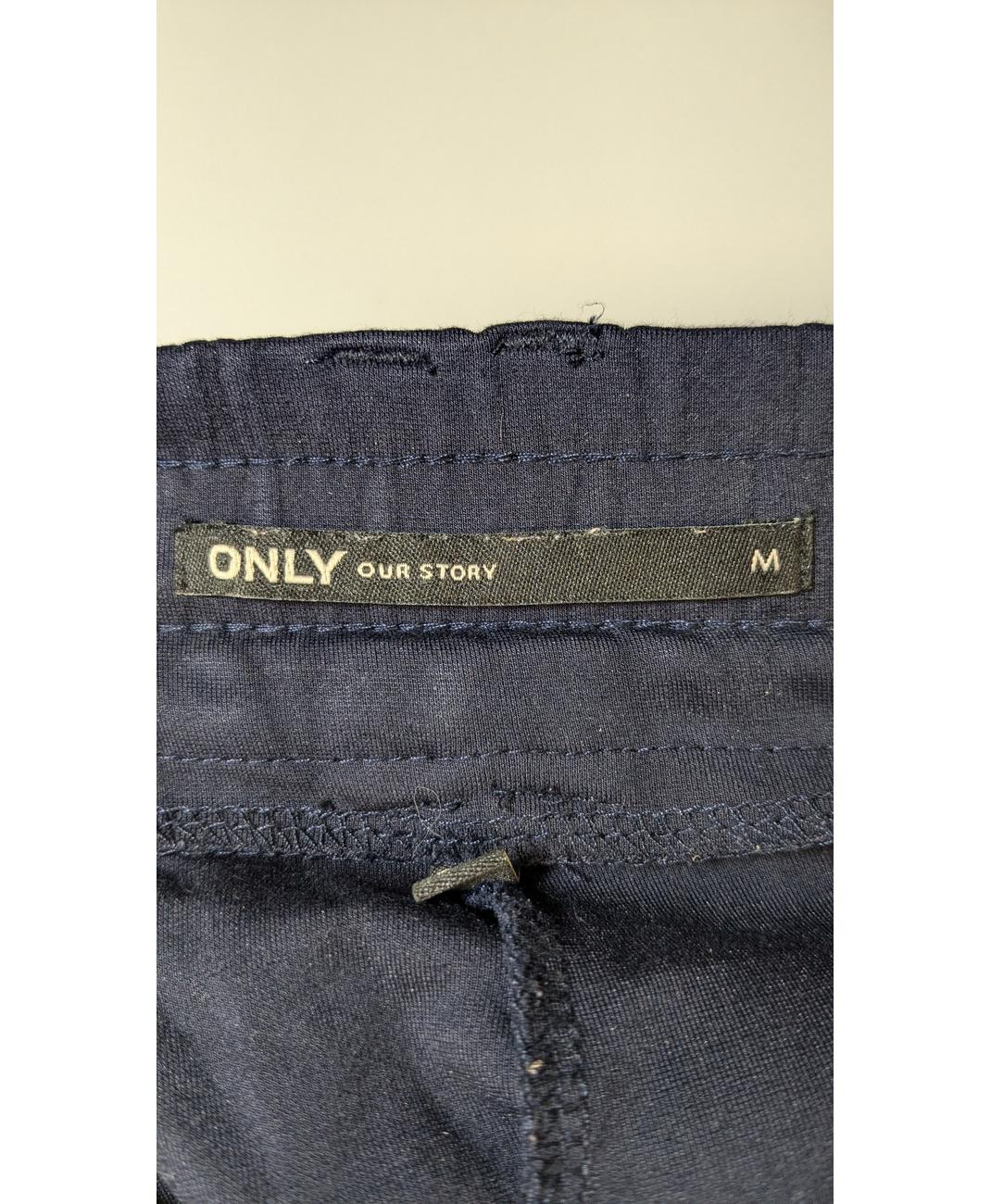 ONLY - Image 5