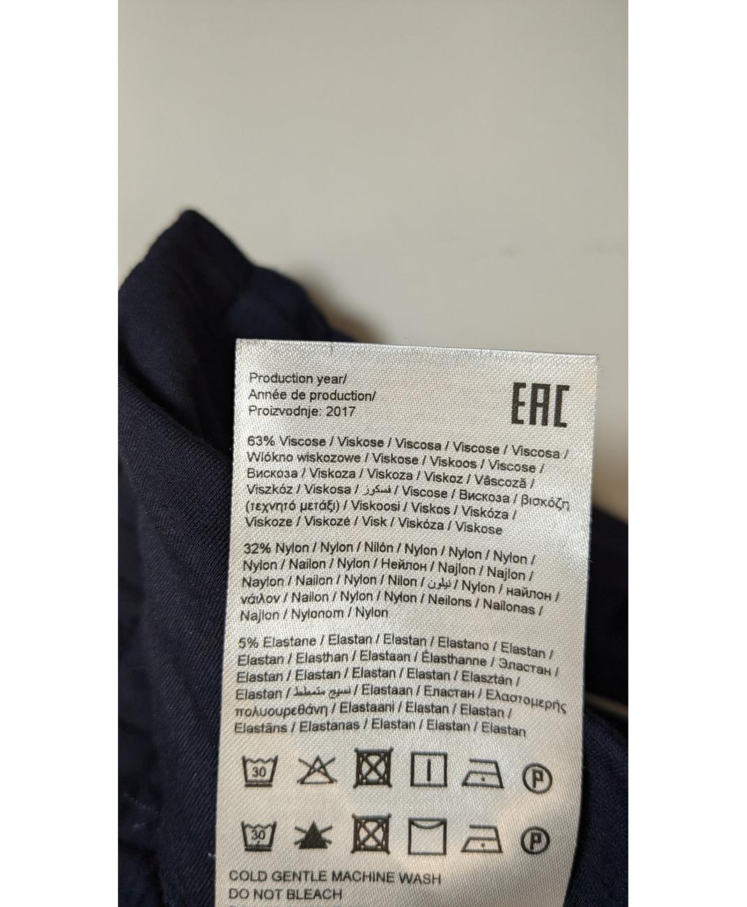 ONLY - Image 6