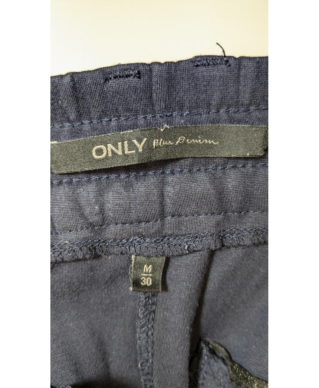 ONLY - Image 6