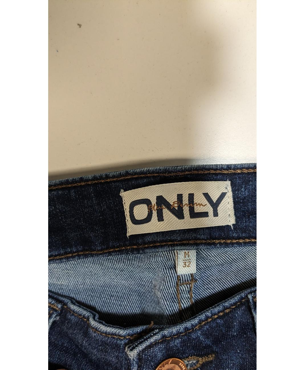 ONLY - Image 6