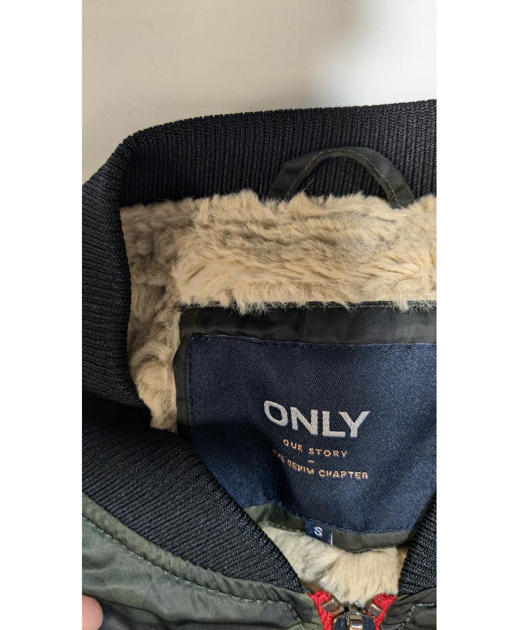 ONLY - Image 6