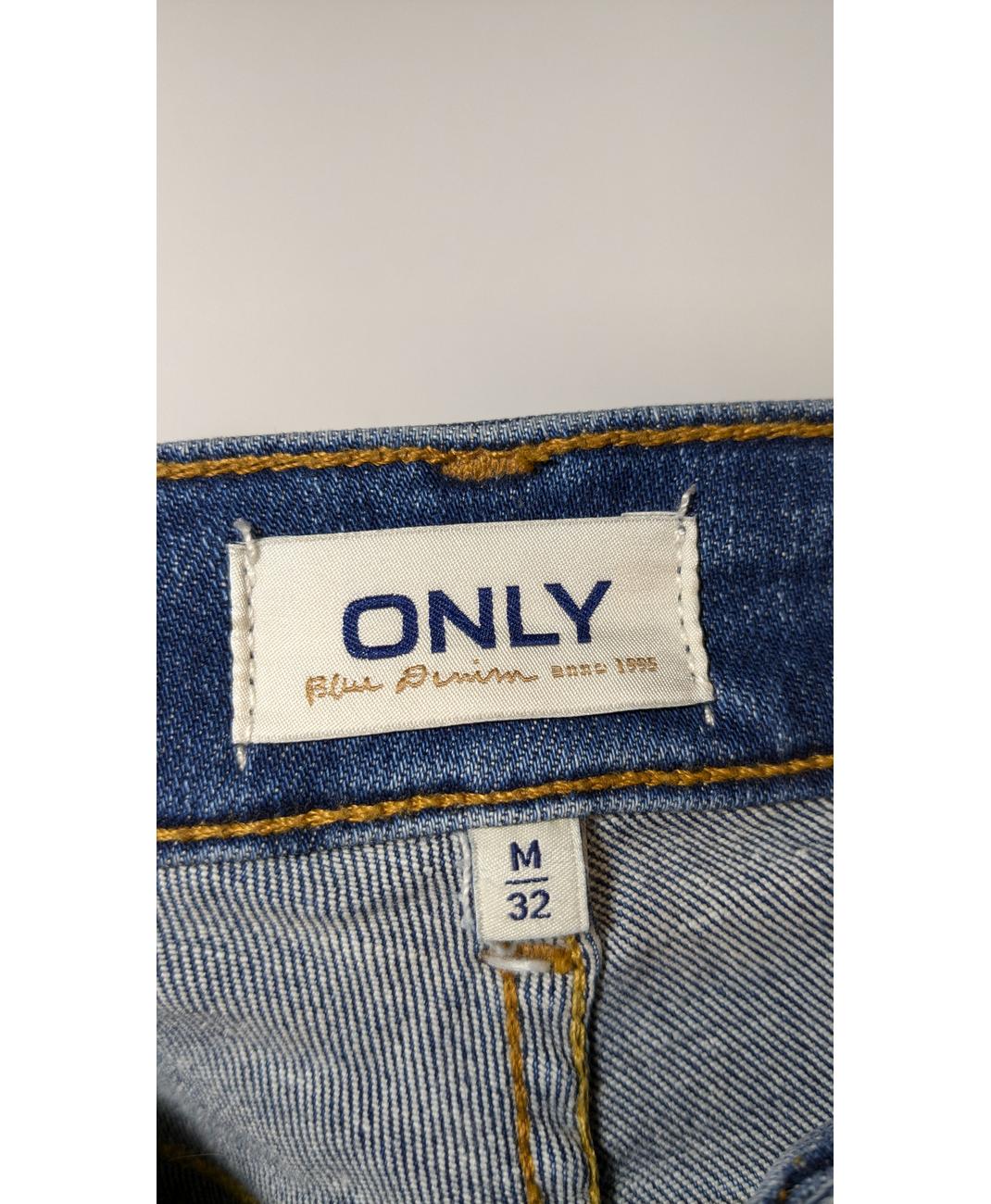 ONLY - Image 5