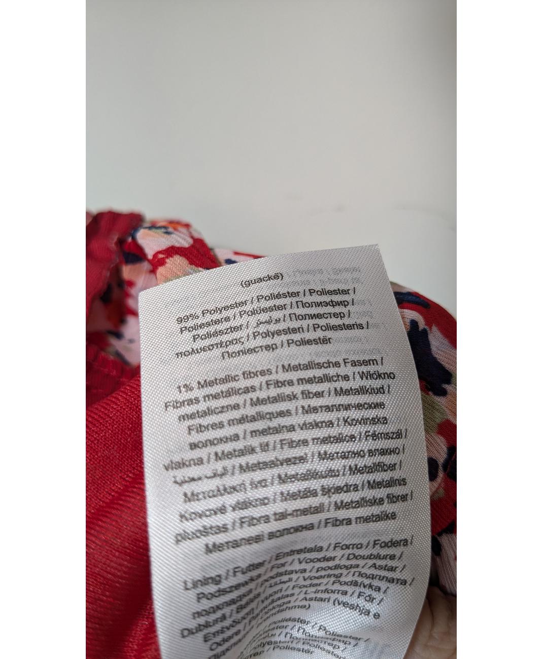 ONLY - Image 5