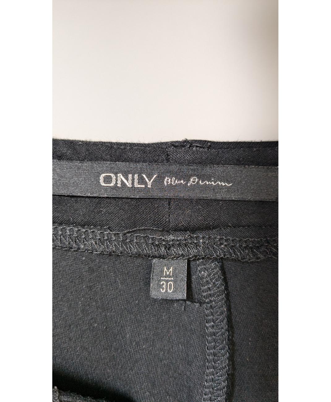 ONLY - Image 6