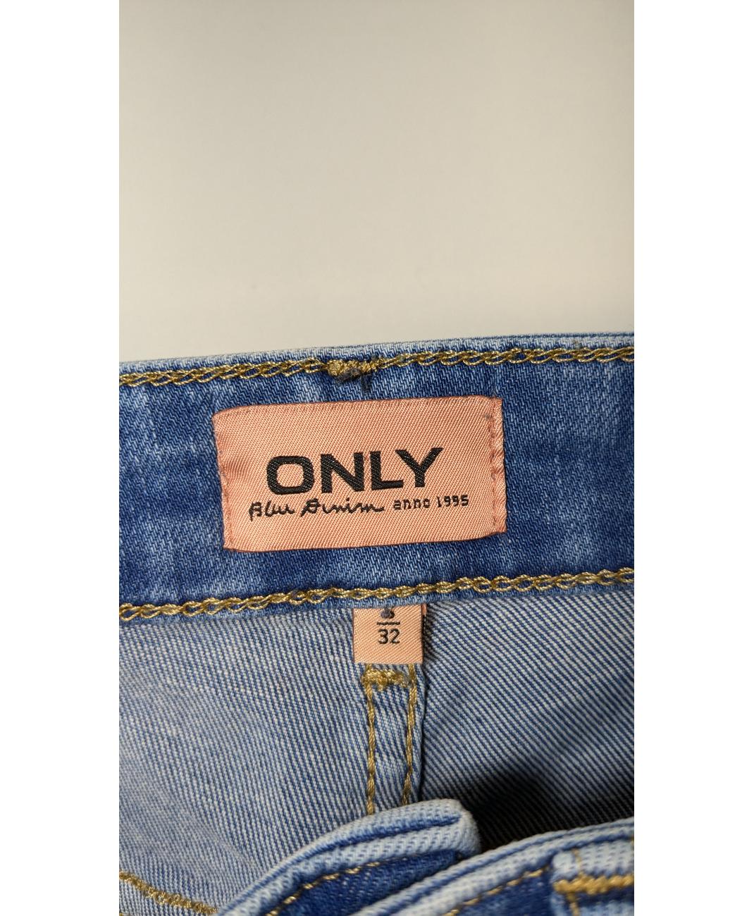 ONLY - Image 5