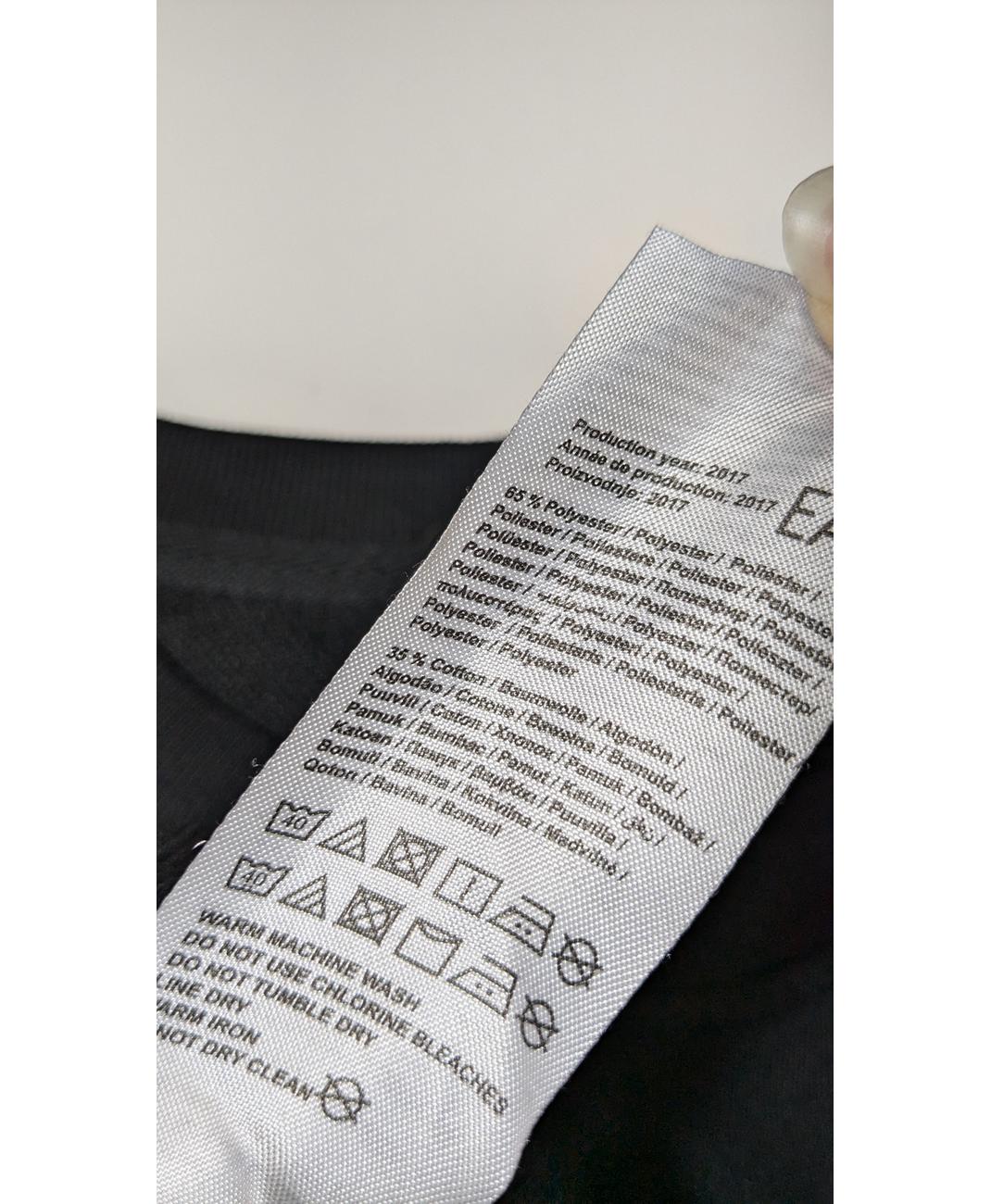 ONLY - Image 6