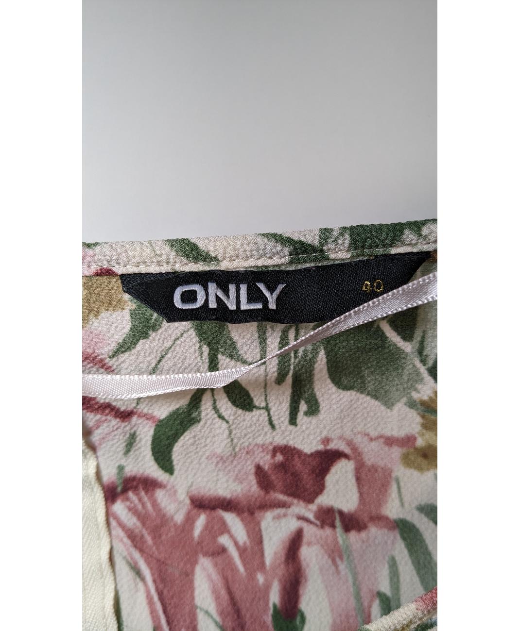 ONLY - Image 5