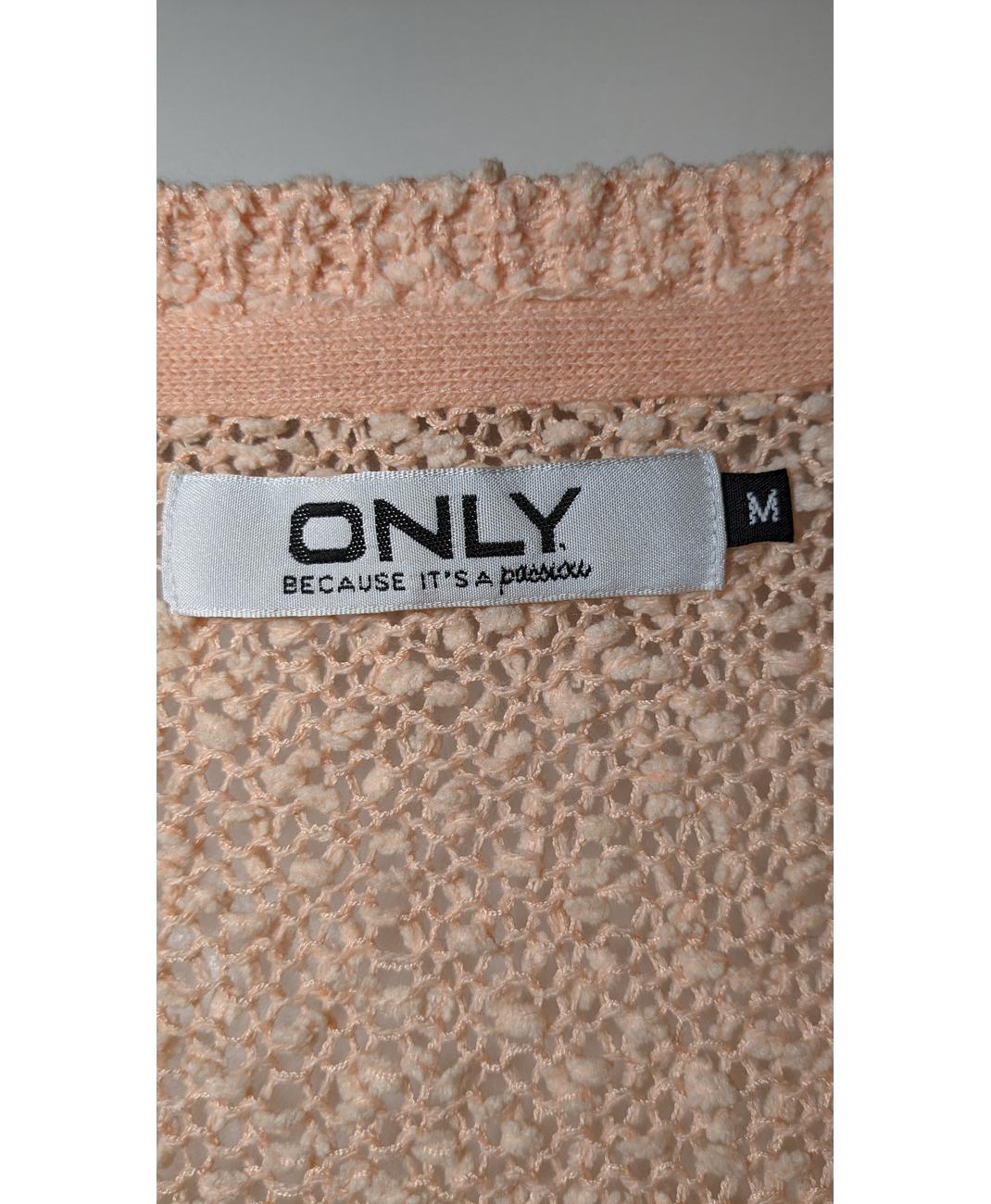 ONLY - Image 5