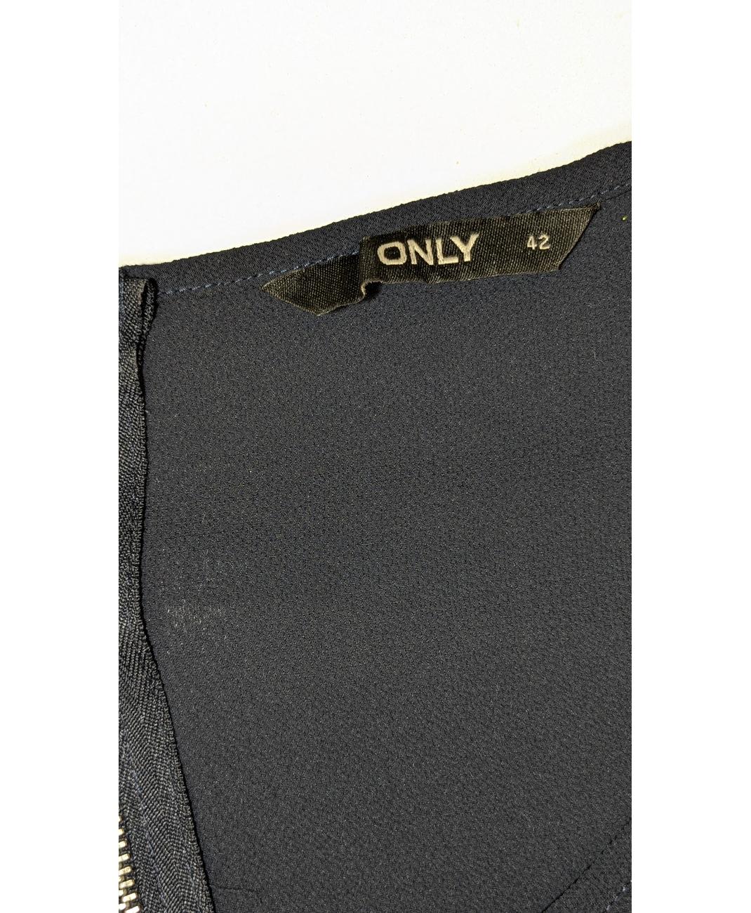 ONLY - Image 5
