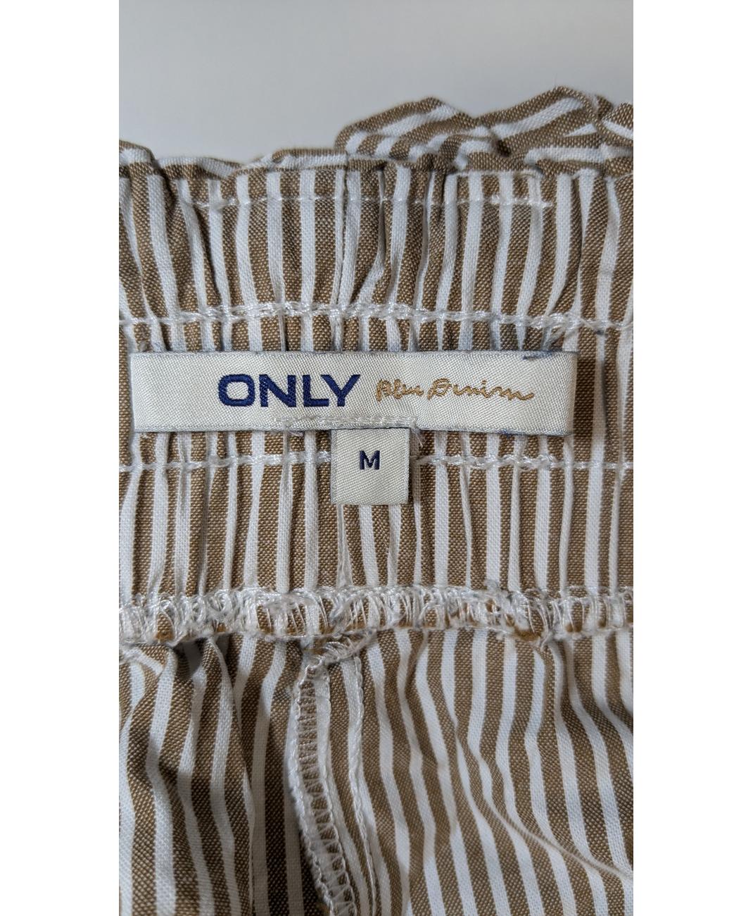 ONLY - Image 5