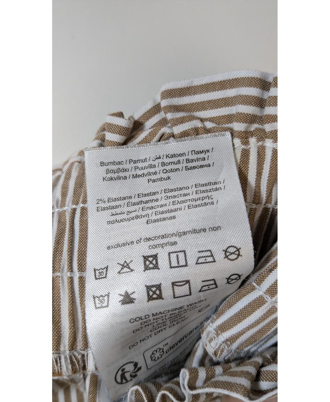 ONLY - Image 7