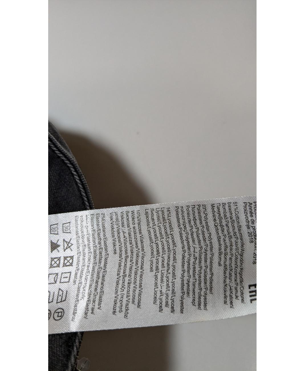 ONLY - Image 6