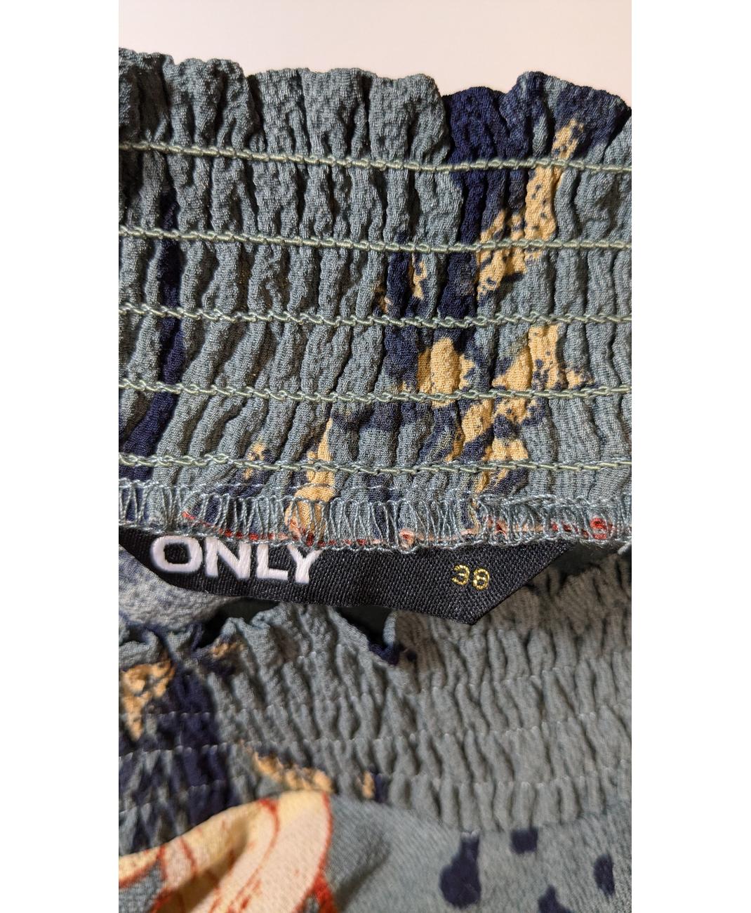 ONLY - Image 7