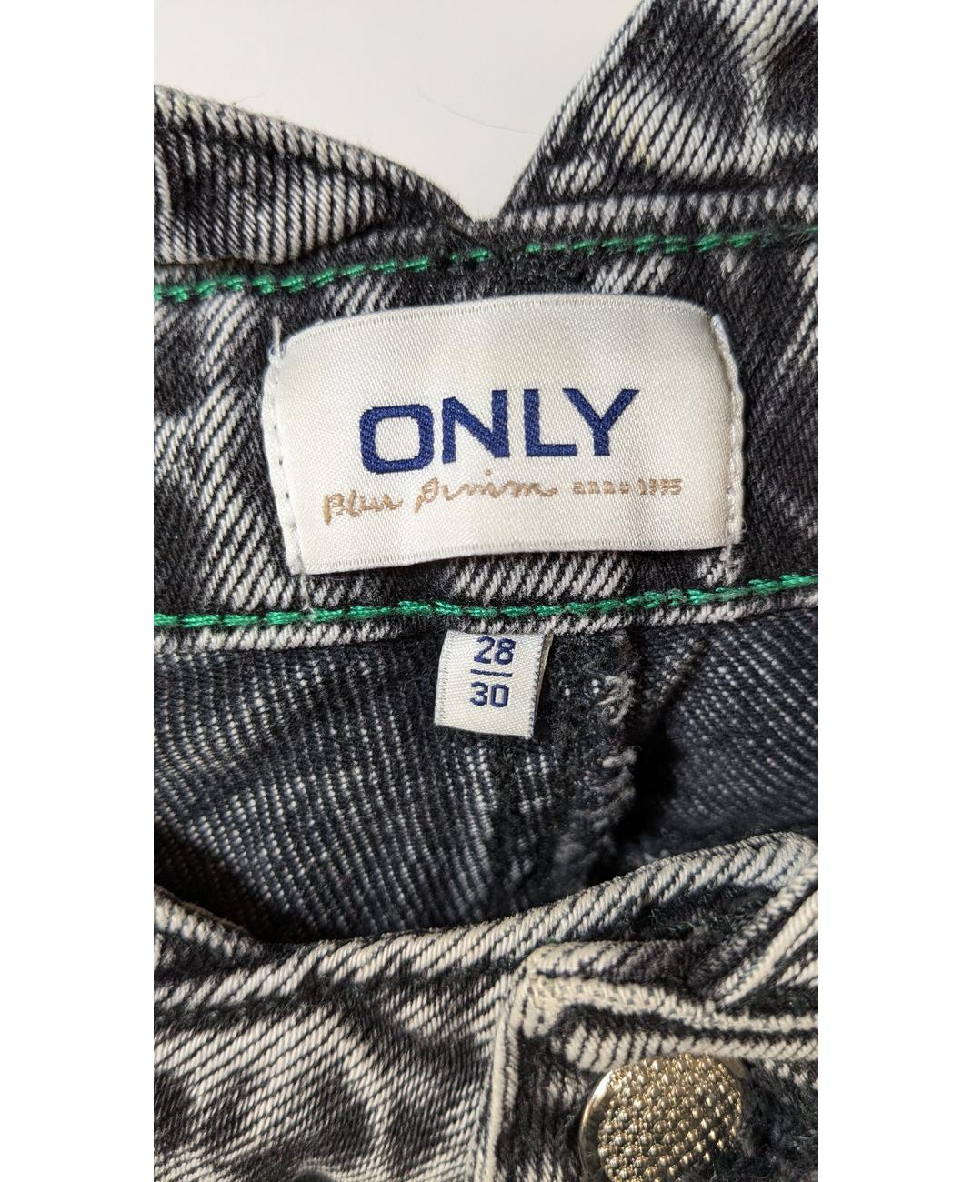 ONLY - Image 6