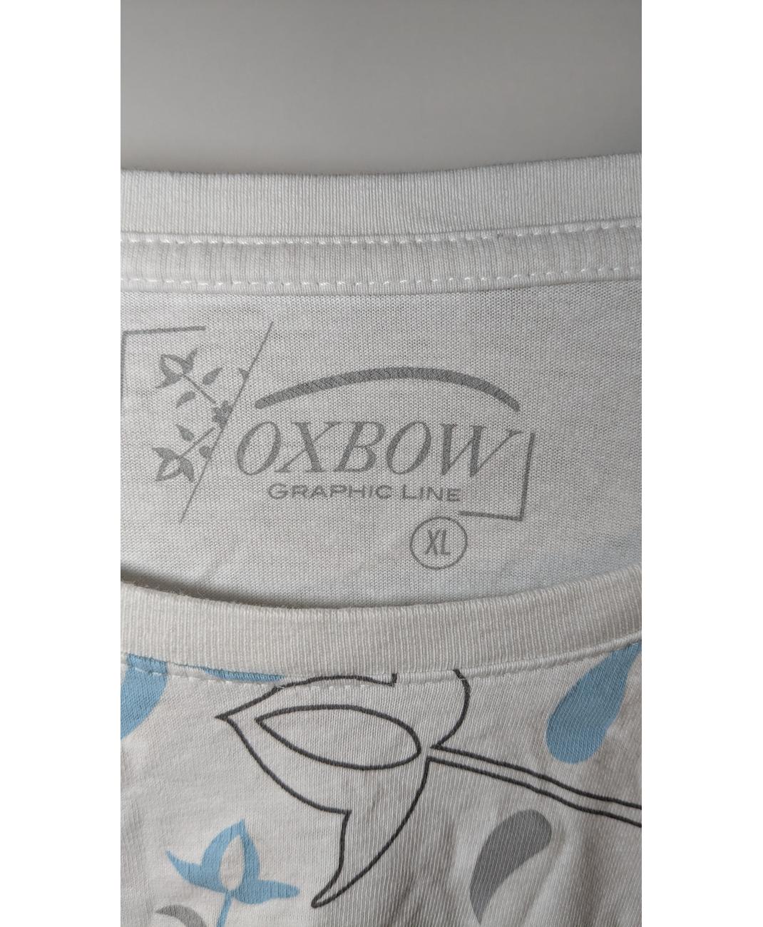 OXBOW - Image 5