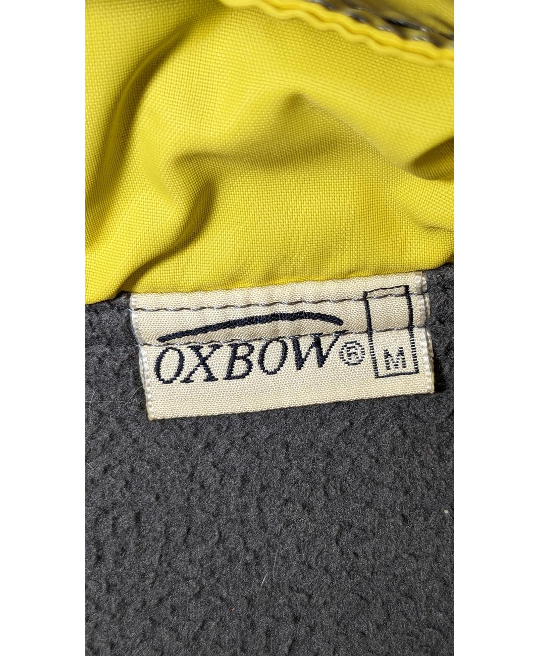 OXBOW - Image 5