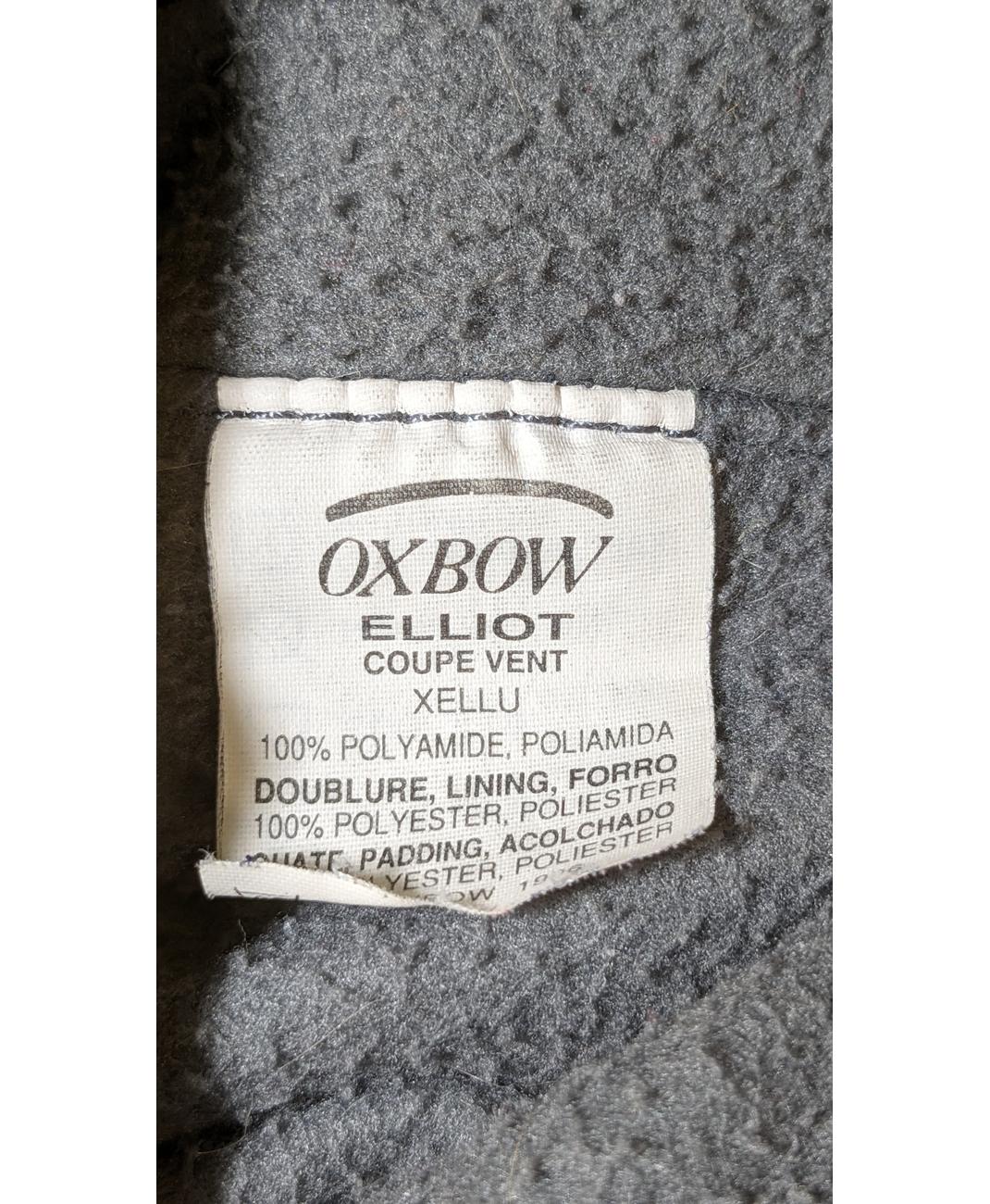OXBOW - Image 6