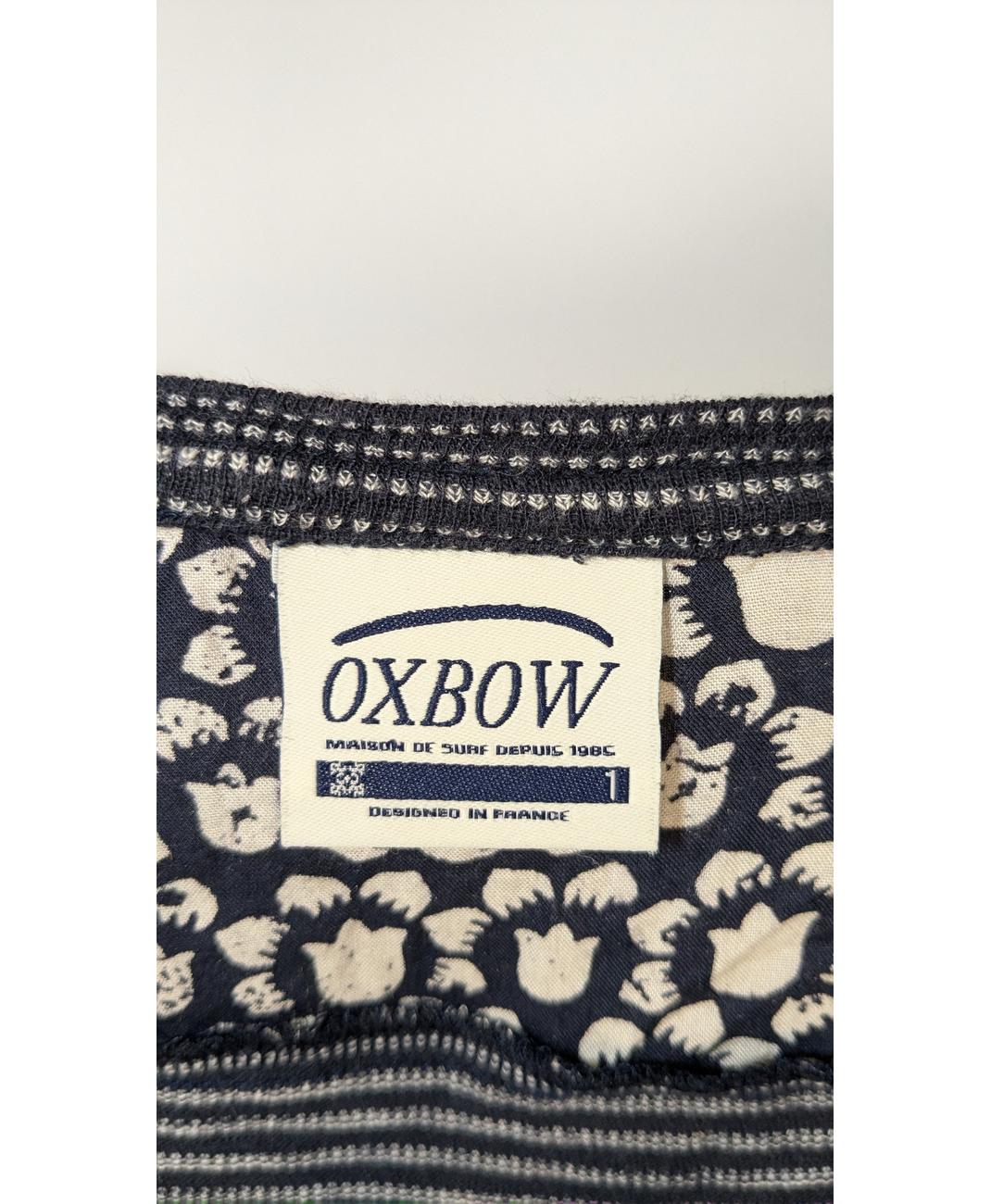 OXBOW - Image 5