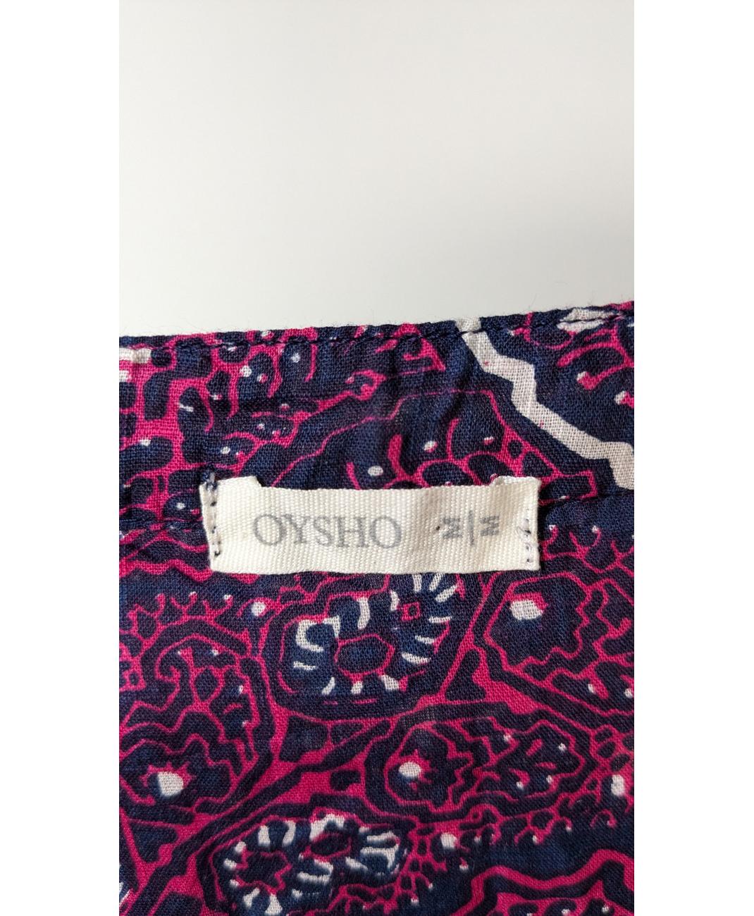 OYSHO - Image 6