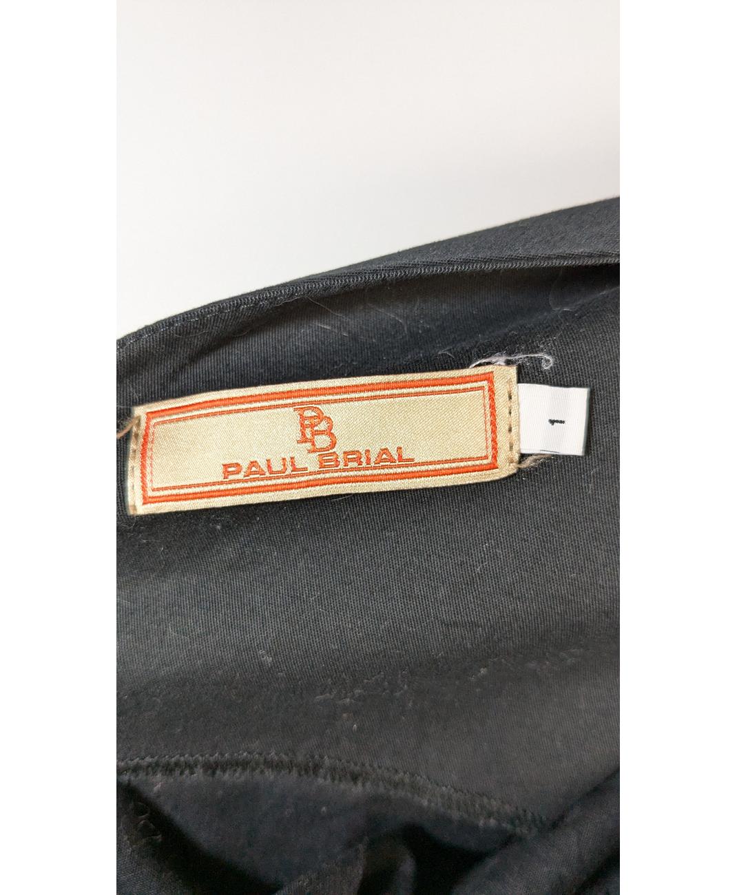 PAUL BRIAL - Image 5
