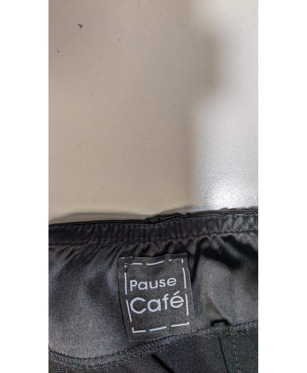 PAUSE CAFE - Image 7