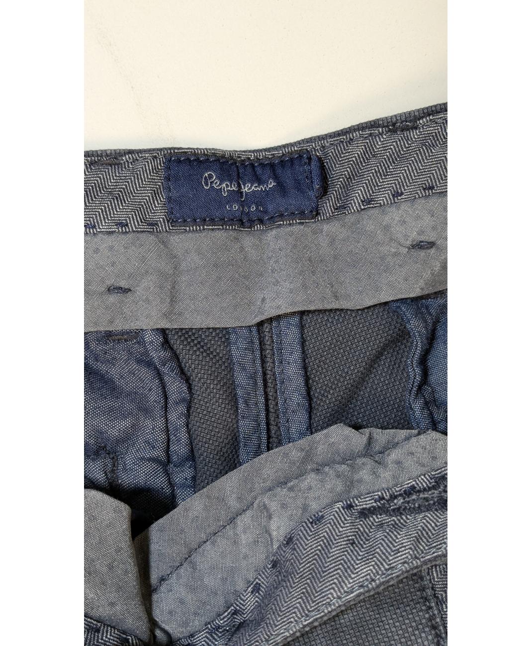 PEPE JEANS - Image 7