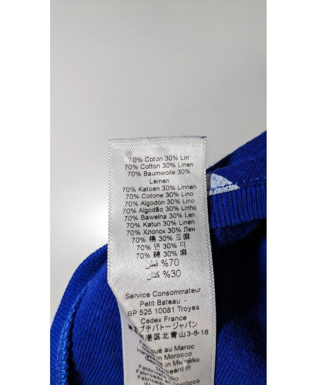PETIT BATEAU - Image 6