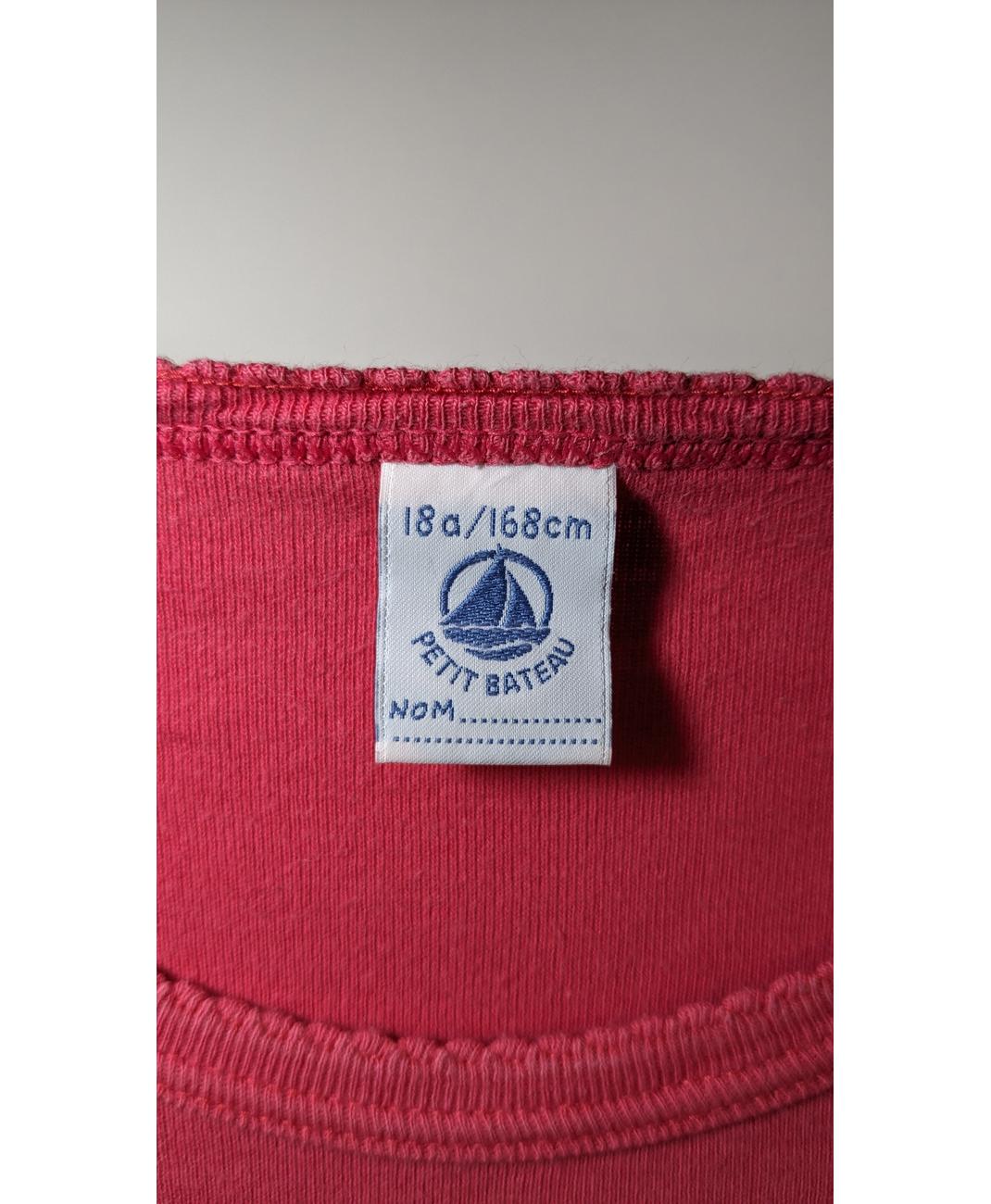 PETIT BATEAU - Image 6