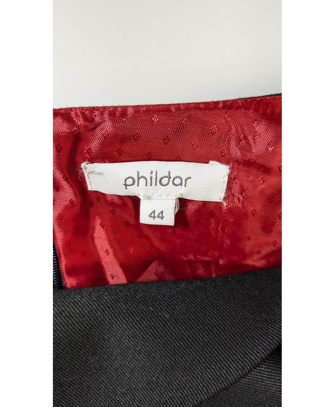 PHILDAR - Image 5