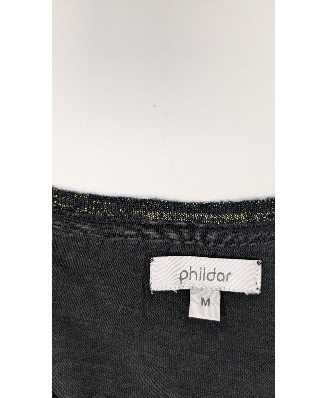 PHILDAR - Image 5