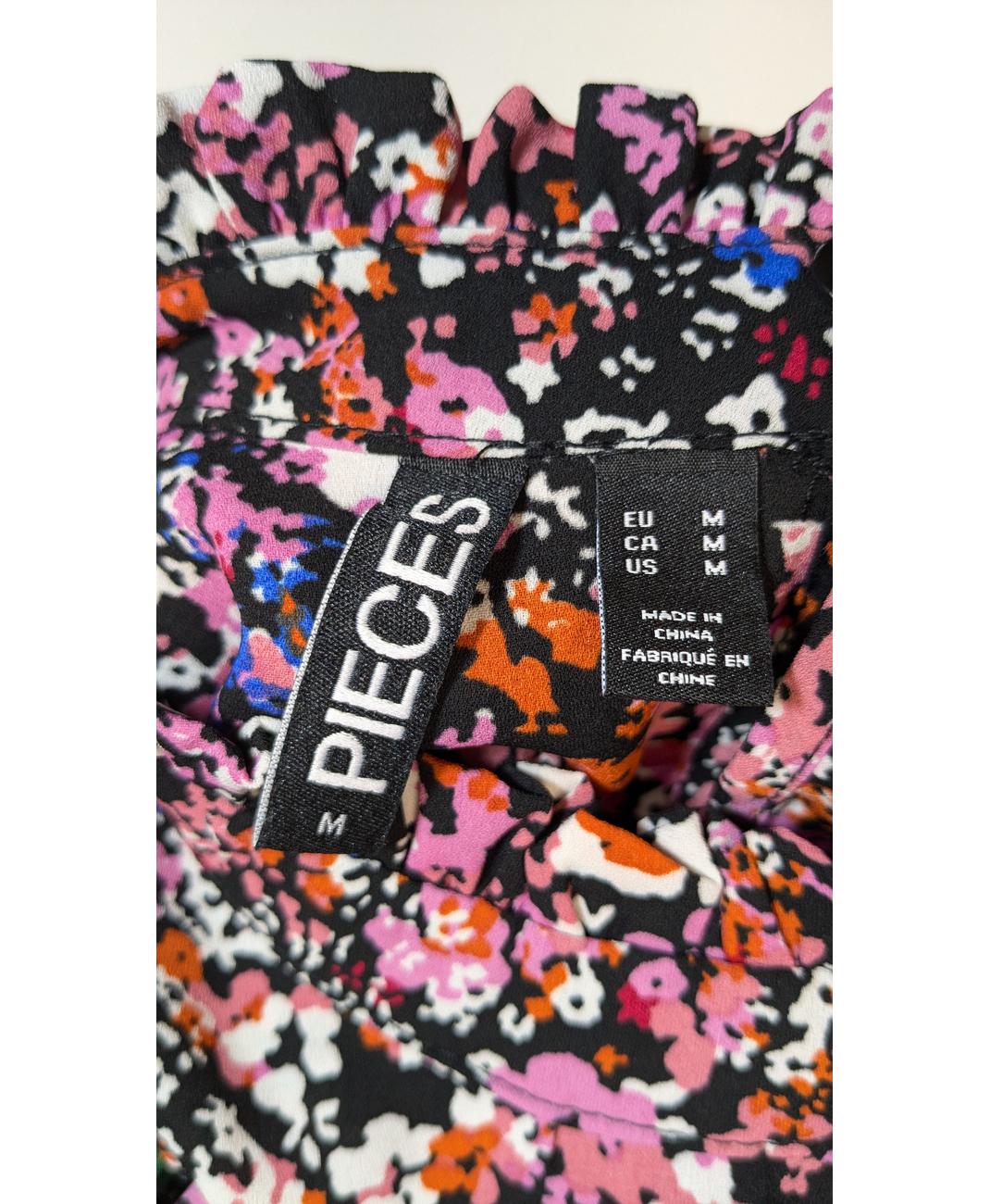 PIECES - Image 5
