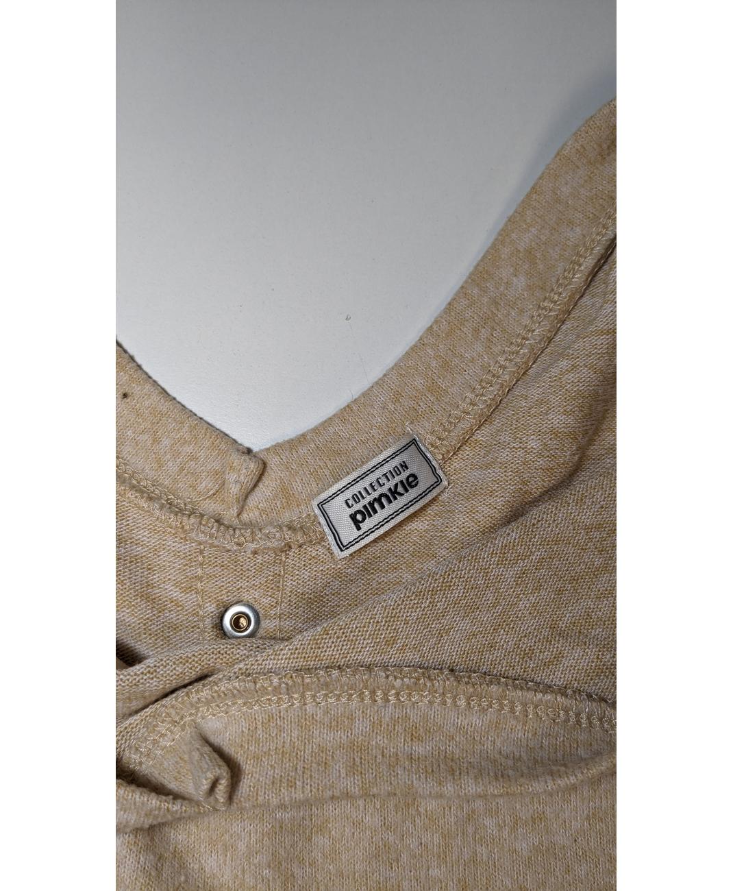 PIMKIE - Image 5