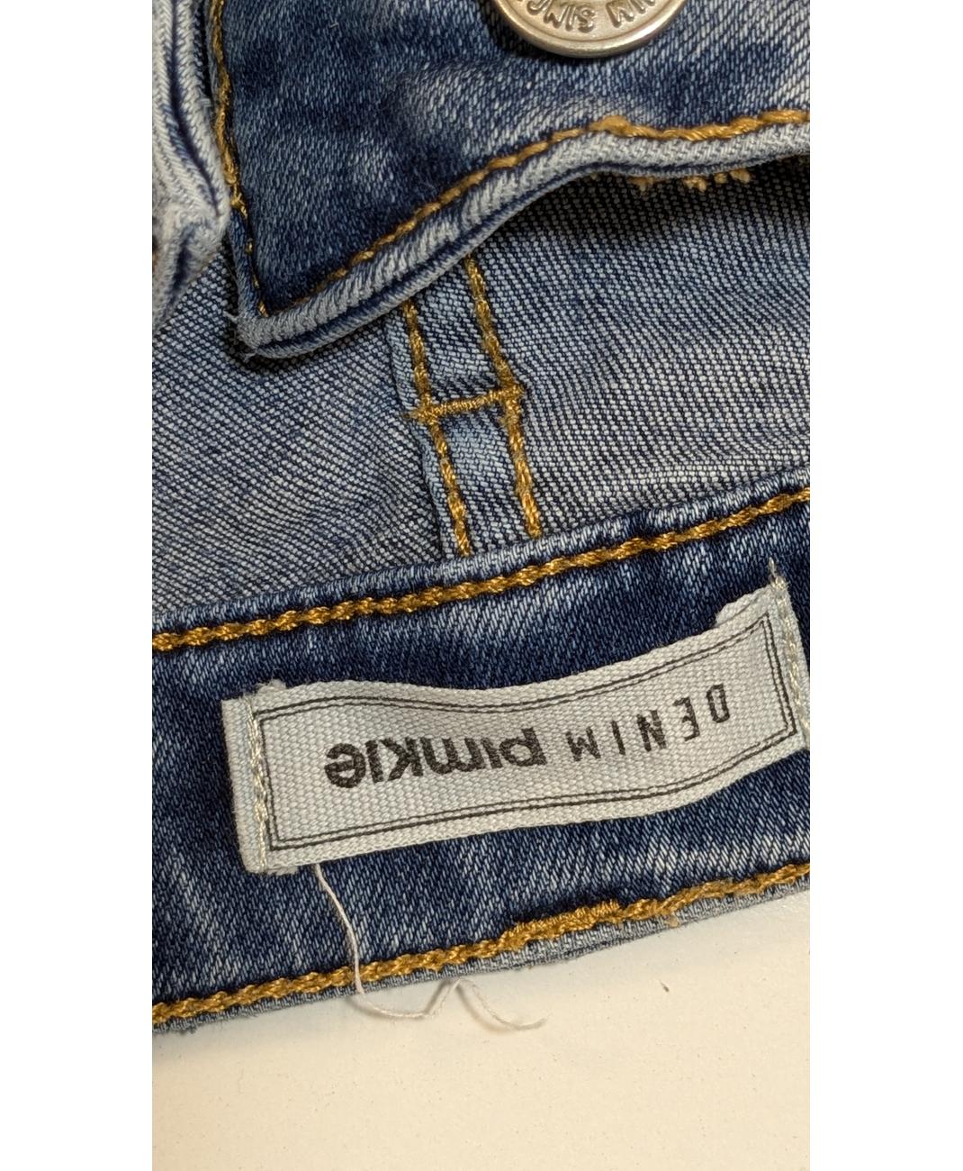 PIMKIE - Image 6