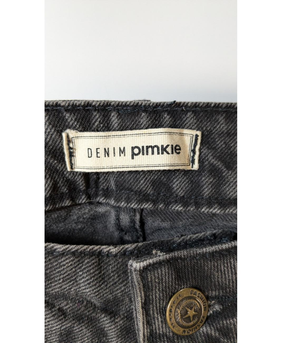 PIMKIE - Image 7