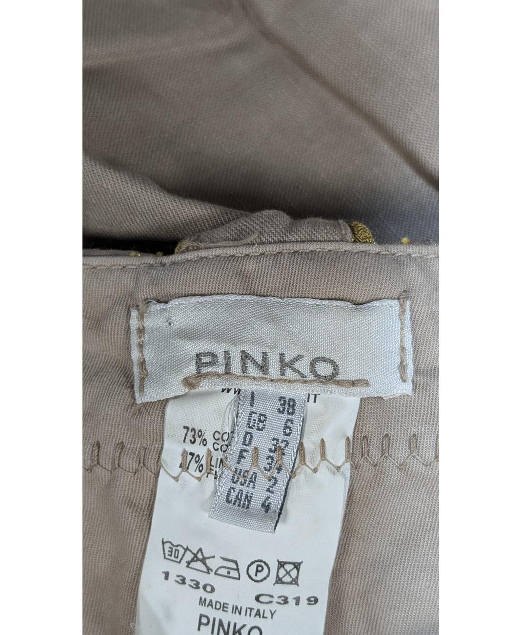 PINKO - Image 5
