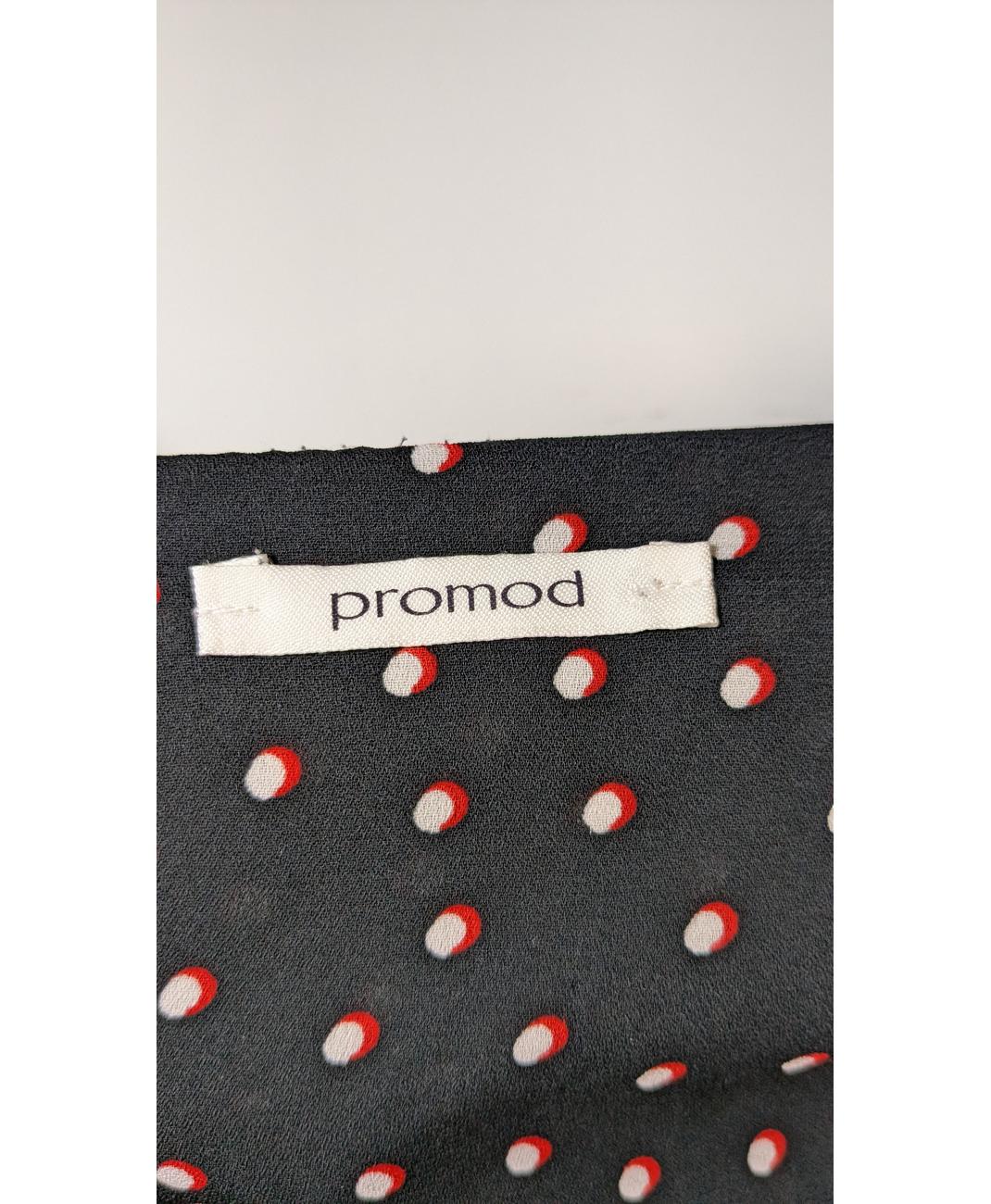 PROMOD - Image 6