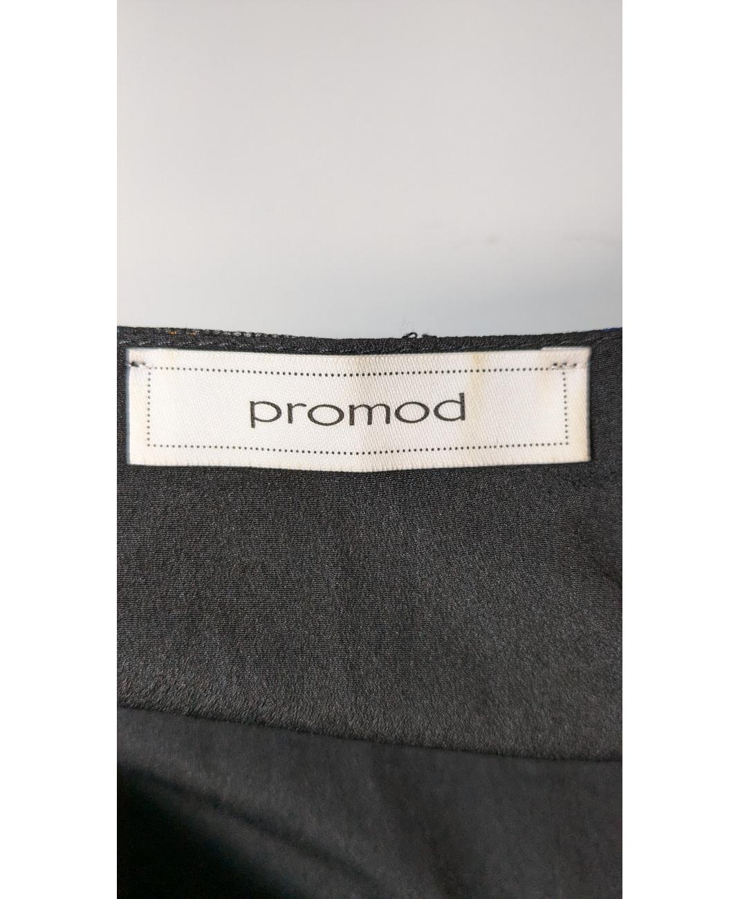 PROMOD - Image 5