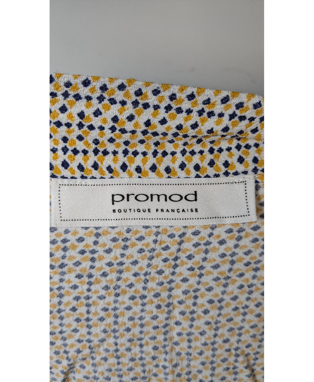 PROMOD - Image 5