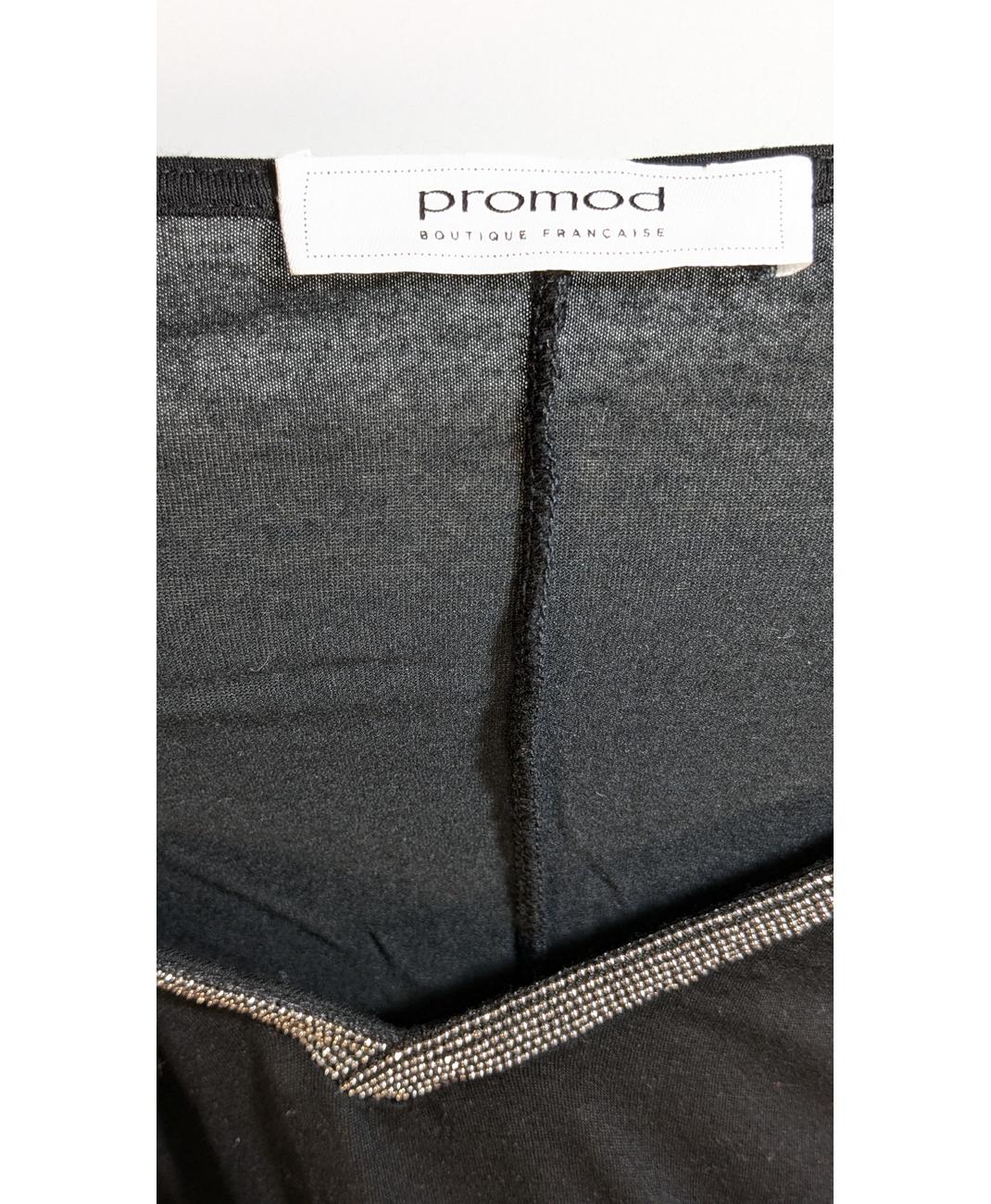 PROMOD - Image 6