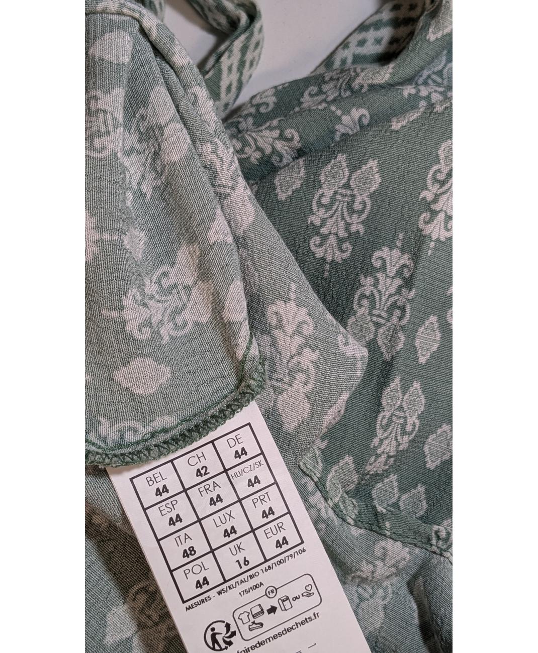 PROMOD - Image 5