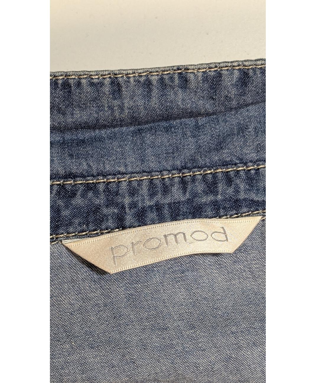 PROMOD - Image 5
