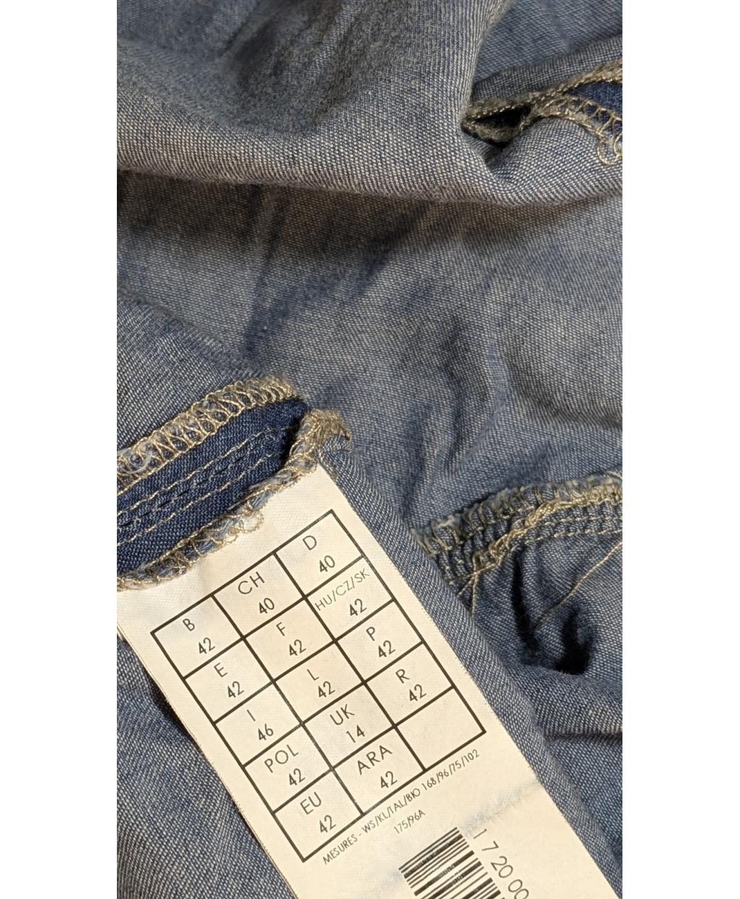 PROMOD - Image 6