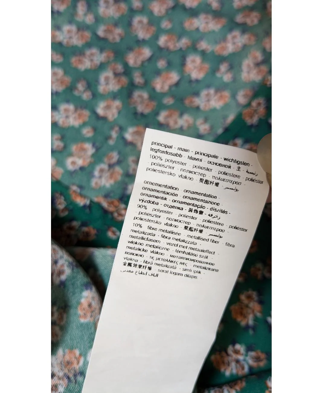 PROMOD - Image 6
