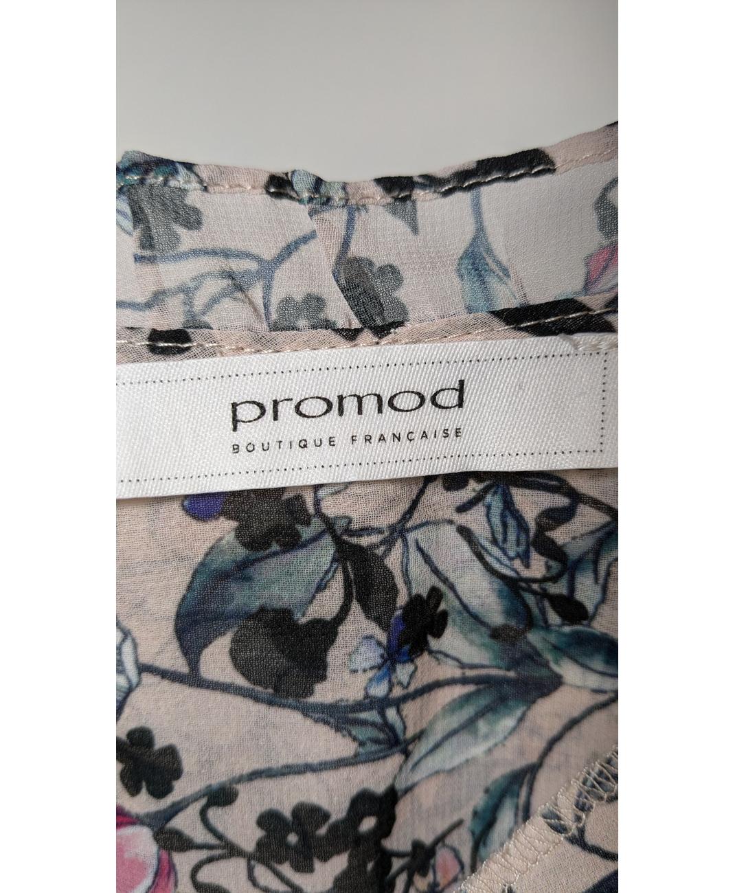PROMOD - Image 5