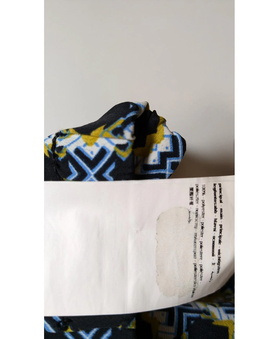 PROMOD - Image 7