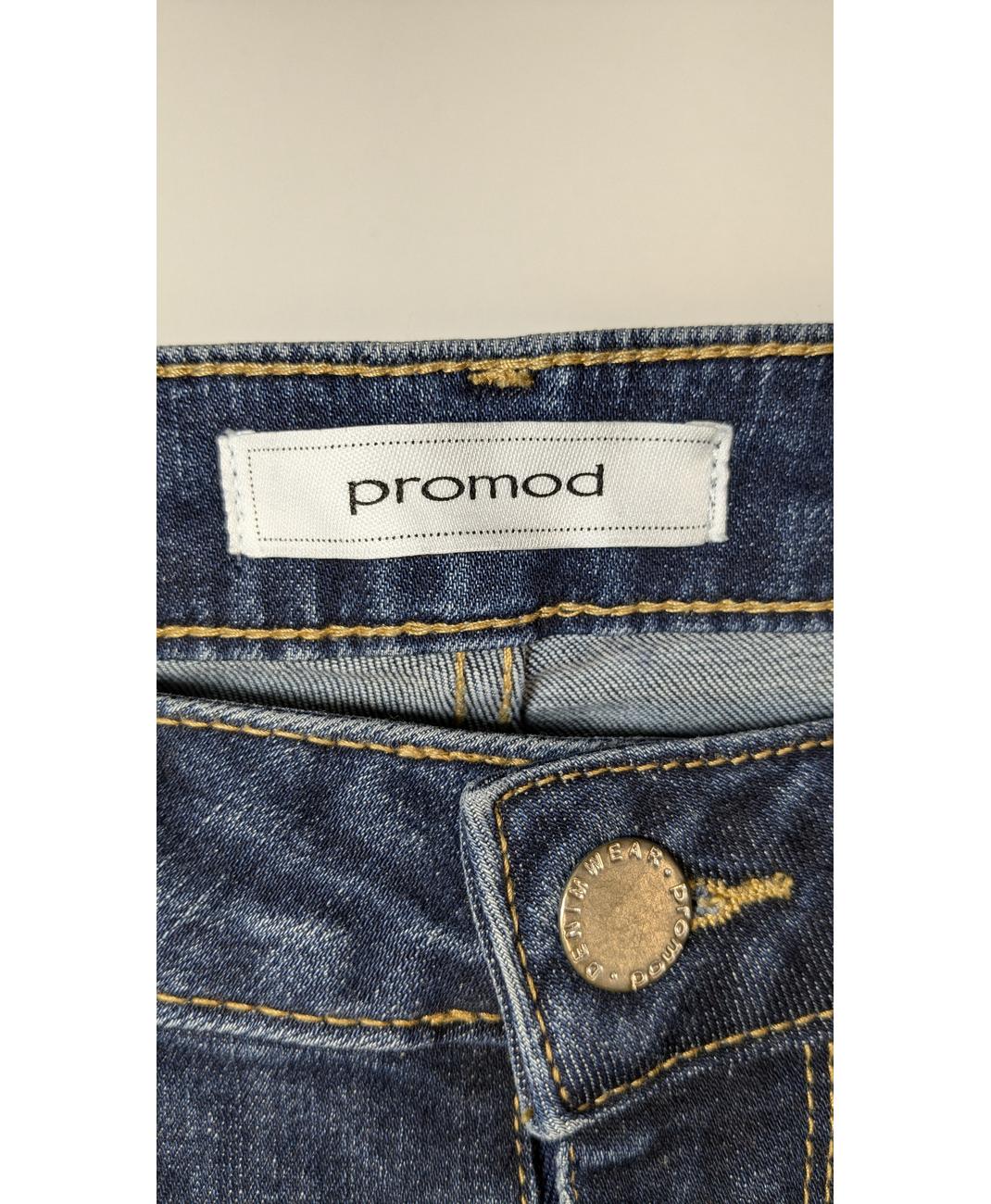 PROMOD - Image 5
